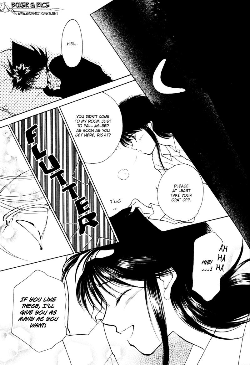 Next Page